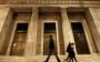 ELA funding to Greek banks drops 7 percent | Business | ekathimerini.com